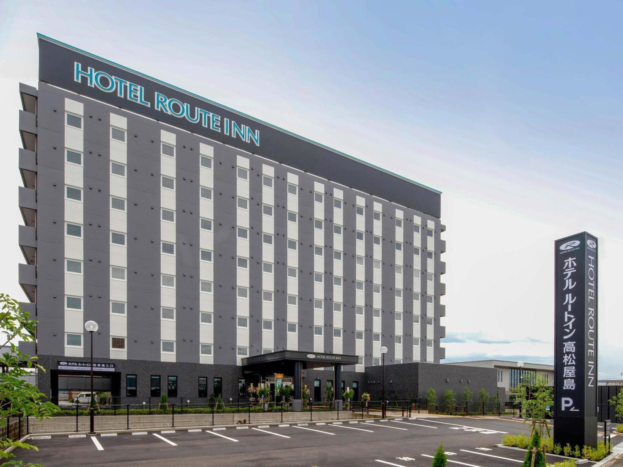 Hotel Route Inn Takamatsu Yashima Exterior foto